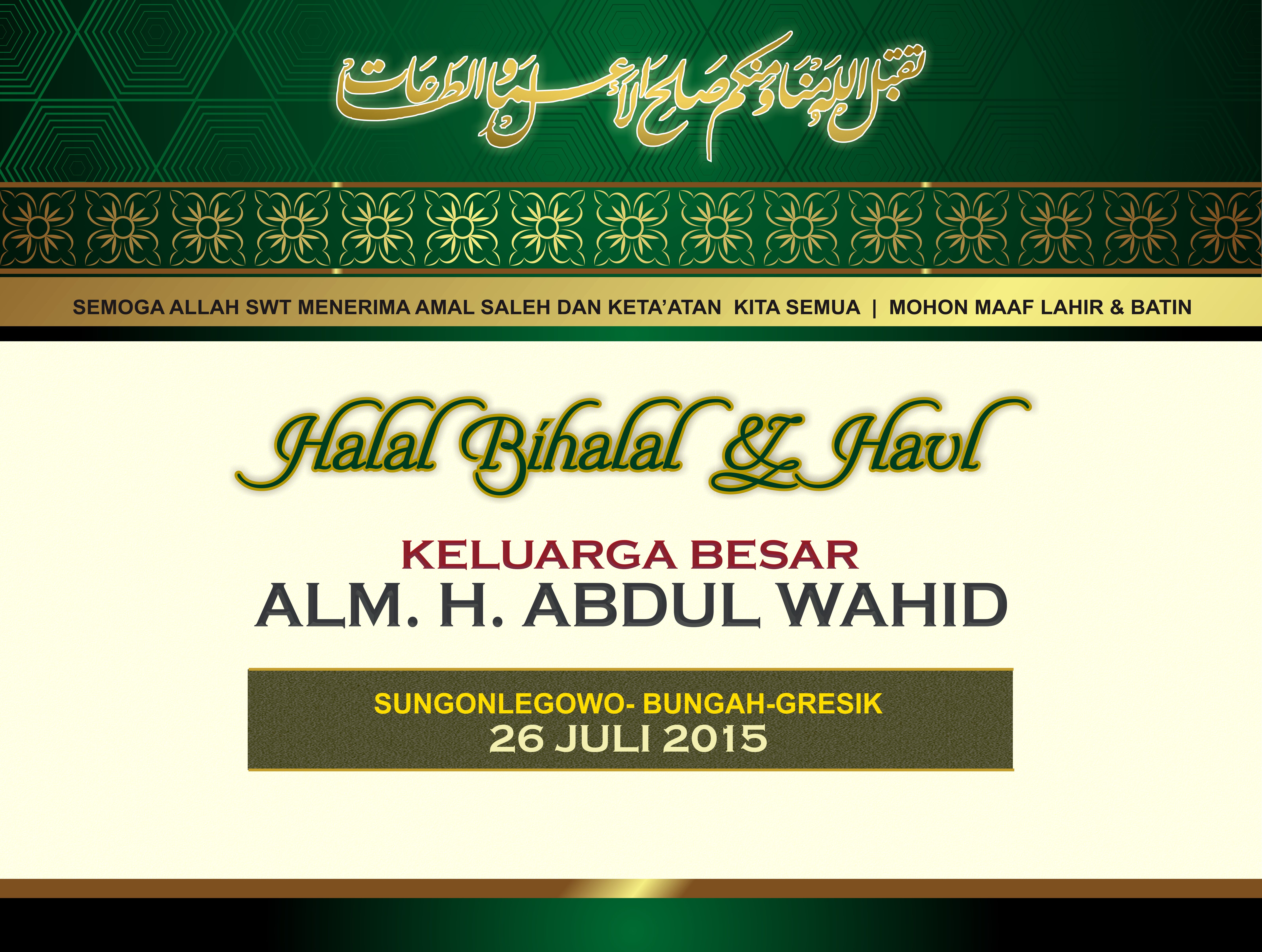Spanduk Halal Bihalal Idul Fitri